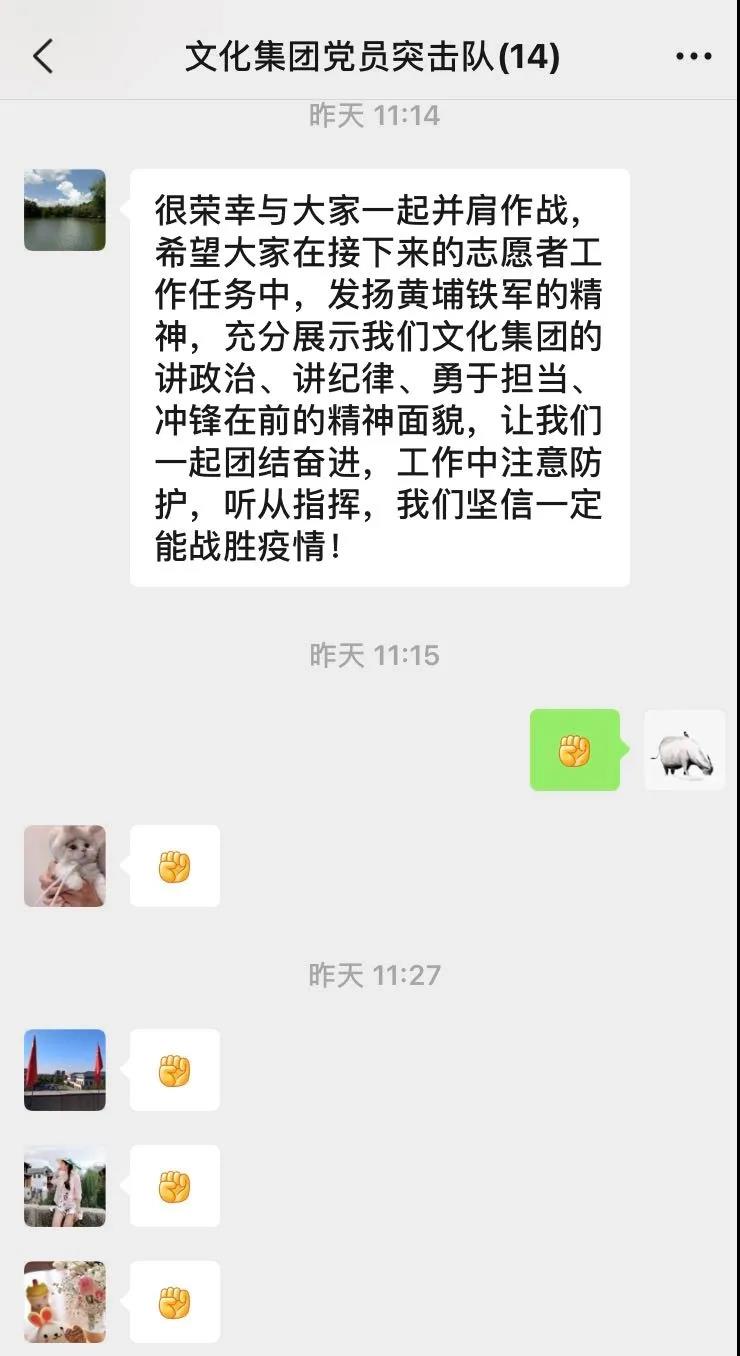 微信图片_20210625114306.jpg